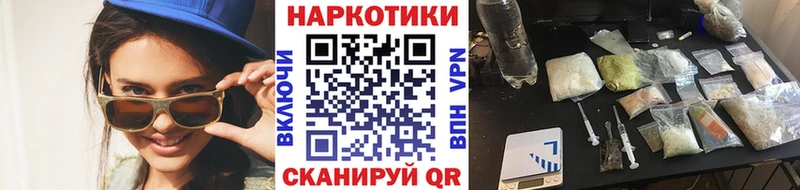 Где продают наркотики Нижний Тагил COCAIN  ГАШ 