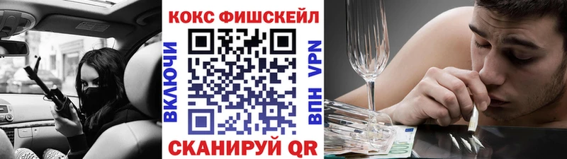 продажа наркотиков  мега ссылки  Кокаин Боливия  Нижний Тагил 