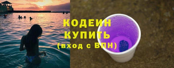 СК Волоколамск
