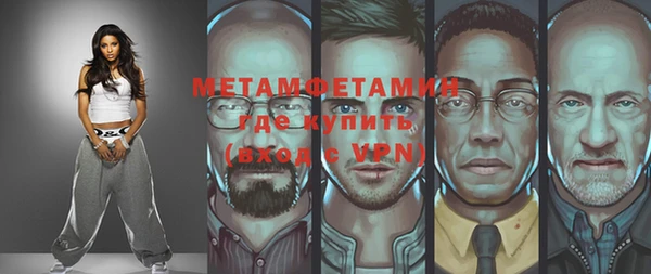 кокс Алексеевка