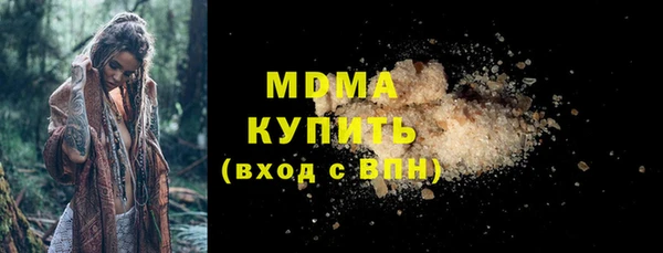 кокс Алексеевка
