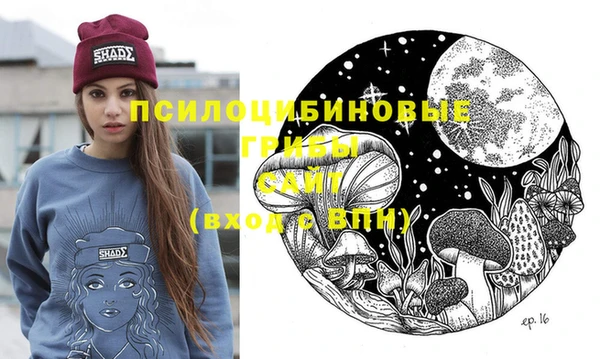 марки lsd Алзамай