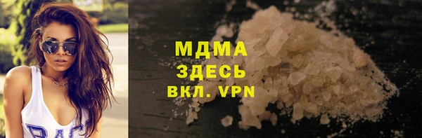 кокс Алексеевка