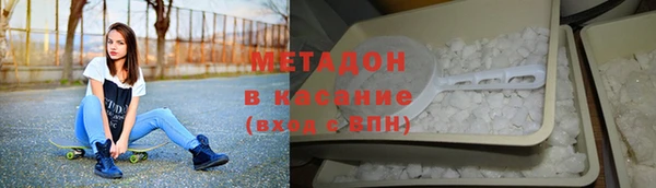 марки lsd Алзамай
