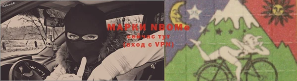 марки lsd Алзамай