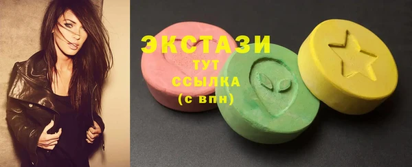 марки lsd Алзамай