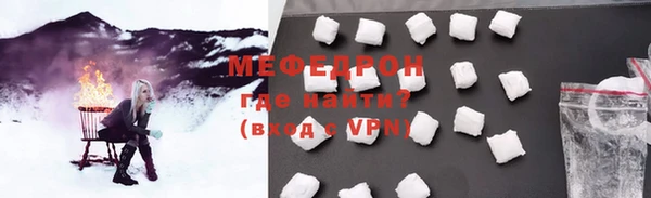 экстази Михайловка