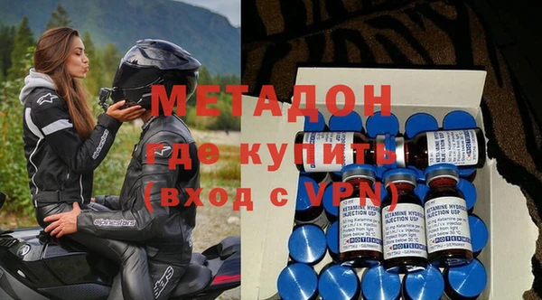 кокс Алексеевка