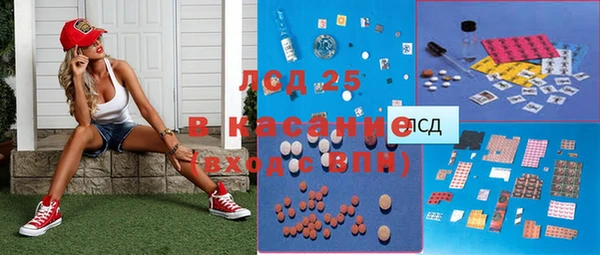 кокс Алексеевка