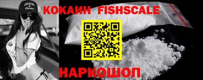 стаф Комсомольск-на-Амуре