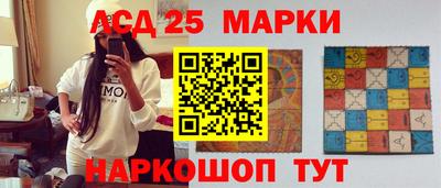 СК Коммунар