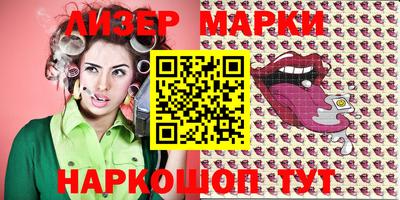 СК Коммунар