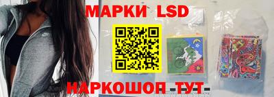 СК Коммунар