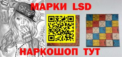 COCAINE Конаково
