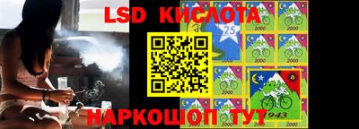 COCAINE Конаково