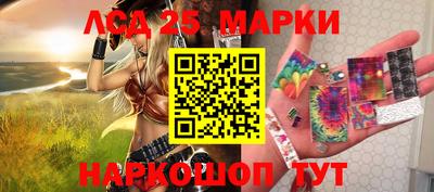 СК Коммунар