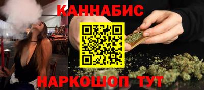 COCAINE Конаково