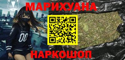 СК Коммунар