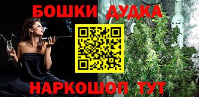 COCAINE Конаково