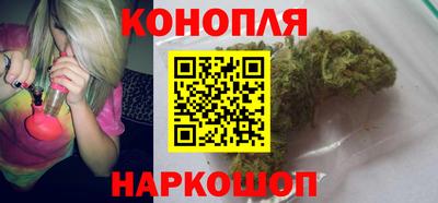 COCAINE Конаково