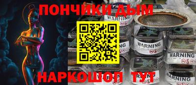 СК Коммунар