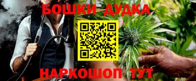 COCAINE Конаково
