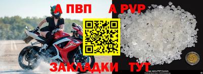 СК Коммунар