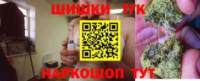 СК Коммунар