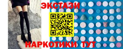 COCAINE Конаково