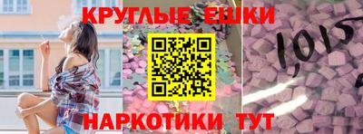 стаф Комсомольск-на-Амуре