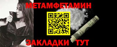 СК Коммунар