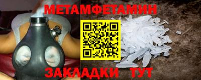 COCAINE Конаково