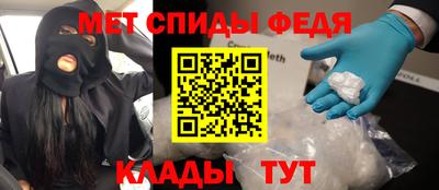 СК Коммунар