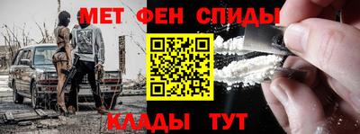 СК Коммунар