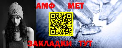 СК Коммунар