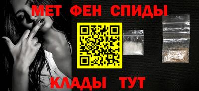СК Коммунар