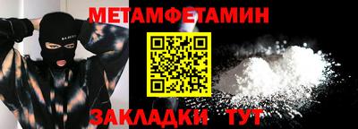 СК Коммунар