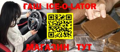 СК Коммунар