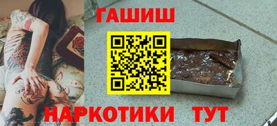 стаф Комсомольск-на-Амуре