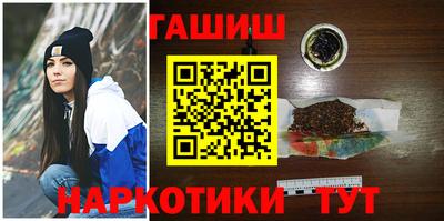 СК Коммунар