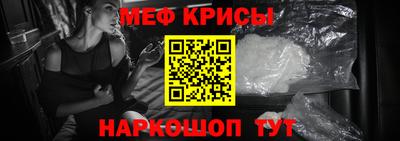 COCAINE Конаково