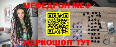 COCAINE Конаково