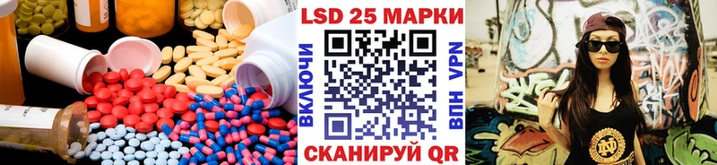 mega tor  Нижний Тагил  ЛСД экстази ecstasy 