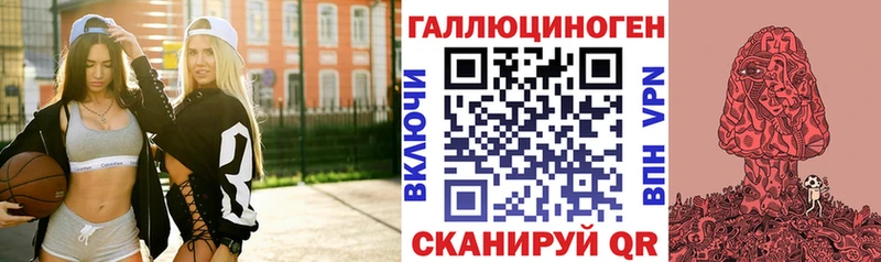 Псилоцибиновые грибы прущие грибы  даркнет сайт  Нижний Тагил 
