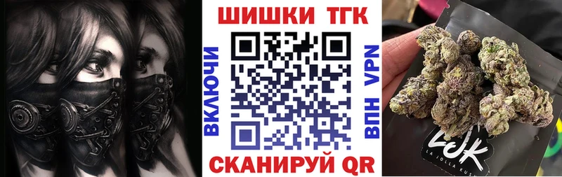 дарк нет как зайти  купить наркоту  Нижний Тагил  Каннабис семена 